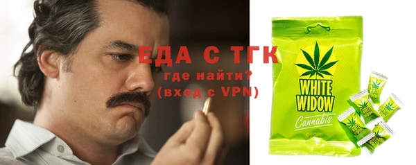 дурь Абаза