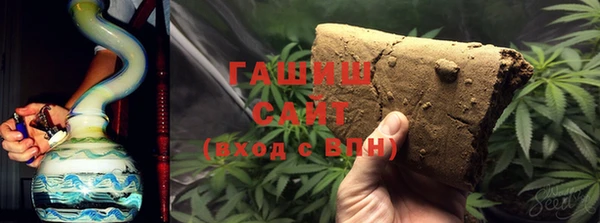 COCAINE Абинск